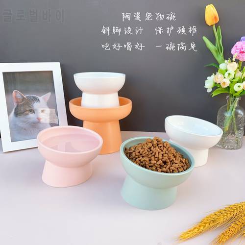 Pet bowl ceramic cat bowl dog bowl oblique mouth high bowl cat food bowl protection spine flat face double bowl pet supplies