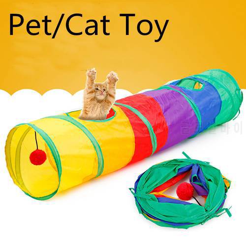 Nice Pet Tunnel Cat Printed Green Crinkly Kitten Tunnel Toy With Ball Play Fun Polyester Cloth Chat Toys /JW