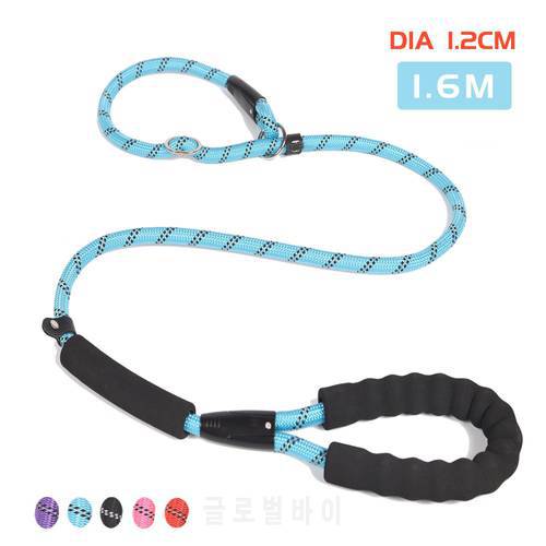 Thickness Pet Leashes Double Handle Reflective Dogs Leash Nylon Collar Belt Rope 1.6m Adjustable Training Pets Belt Supplies