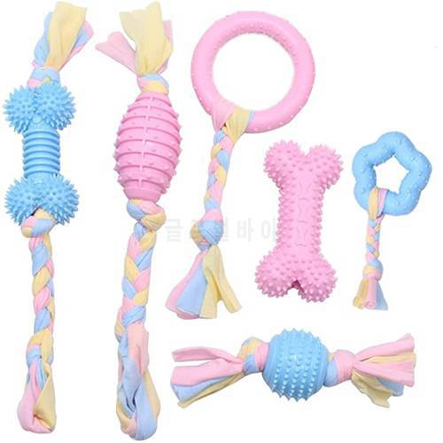 Chihuahua - Toys Puppy Teething Chew Toys Cleaning Dog TPR Toys Dog Toys for Small Dogs French Bulldog Accessories