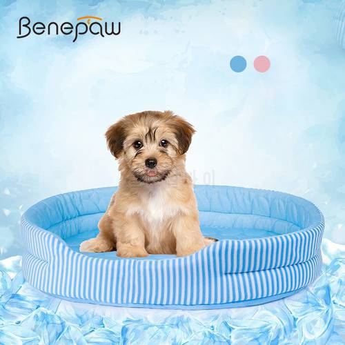 Benepaw Summer Dog Bed Ice Silk Eco-friendly Pet Cooling Mat Pads Detachable Washable Cool Mattress For Small Medium Dogs