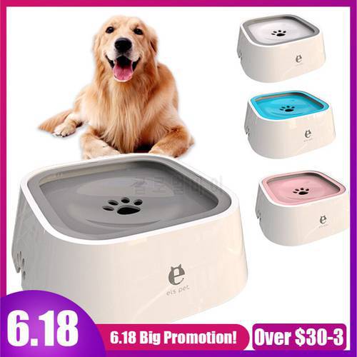 Drinkbak Hond Dog Drinking Water Bowl Floating Non-Wetting Mouth Dog Bowl Without Spill Drinking Bebedero Perro Waterbak Hond