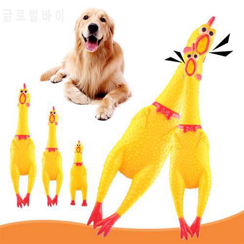 Fashion Pets Dog Squeak Toys Screaming Chicken Squeeze Sound Toy for Dogs Super Durable Funny Yellow Rubber Chicken Dog Chew Toy