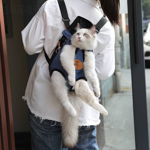 Pet Cat Carrier Backpack Fashion Travel Bag Dog Bags Breathable Puppy Carrier Shoulder Carry Sling Bag Pouch for Small Dog Cat