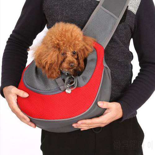 Outdoor Travel Pet Carrier Breathable Backpack For Dog Mesh Portable Pet Carrier for Cats Shoulder Bag Chest Pet Bag