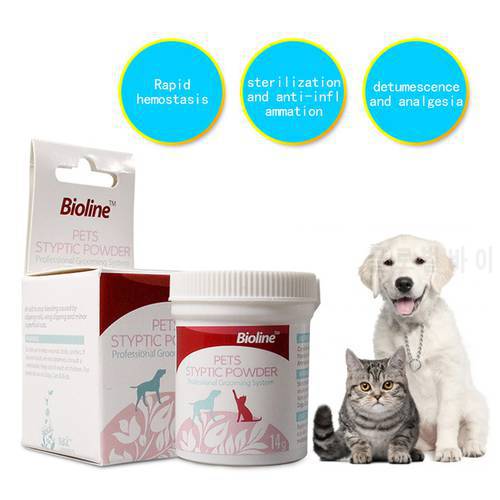 14g/bottle Pet Styptic Powder Dog Cats Anti Inflammation Antibacterial Powder Pet Medical Puppy Home Profession Aids Supplies