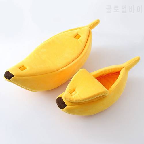 Funny Banana Cat Bed House Cozy Puppy Pet Cat Mat Beds Warm Durable Portable Pet Basket Kennel Small Dog Cushion Cat Supplies