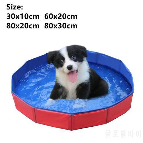 30x10 cm Foldable Dog Pet Bath Pool Collapsible Dog Pet Pool Bathing Tub Kiddie Pool For Dogs Cats Swim Bathtub Summer Pool