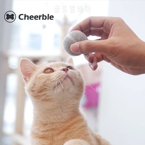Cheerble Ball Small Plush Ball Magic Ball Cat Toy Ball Tease Cat Intelligent Automatic Chargeble Cat Ball