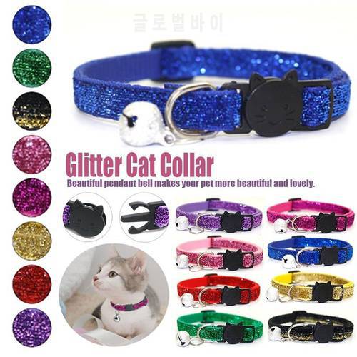 Cat Collar With Bell For Cats Dog pet Cats Dog Collar Super Shining Cat Accessories For Cats Small Dogs Kittens Teddy Bomei