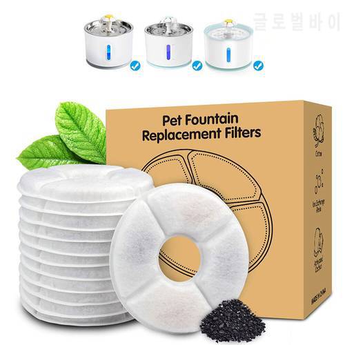 Pet Water Fountain Replacement Filter Activated Carbon Replaced Filters for 54oz/1.6L Pet Cat Water Fountain Dog Water Dispenser