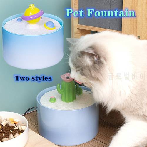 1.5L Pet Cat Fountain Ceramic Cats Drinking Water Dispenser Cactus Dog Automatic Drinker Dogs Water Fountain 5-fold Filtration