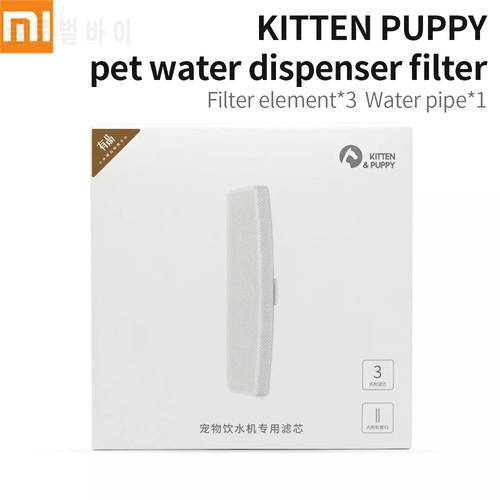 Xiaomi Kitten Puppy Pet Water Dispenser Replacement Filter Set with Hose Keep Your Pets Safe From Drinking Water
