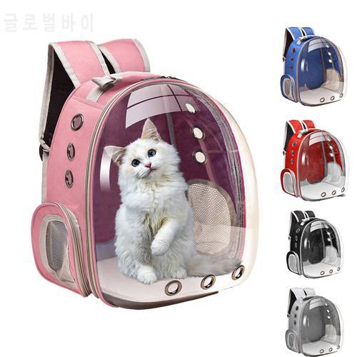 Cat Carrier Bags Breathable Pet Carriers Small Dog Cat Backpack Travel Space Capsule Cage Pet Transport Bag Carrying For Cats