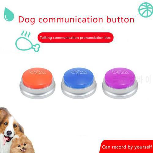 Pet Dog Voice Button Recording Communicator Portable Voice Recording Sound Button For Pet Dog Interactive Toy Pet Supplies