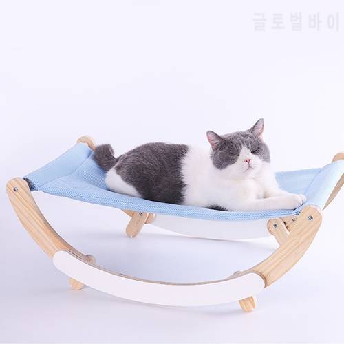 Pet Cat Comfort Hammock Puppy Kitten Hanging Beds Mat Solid Wood Durable Strong Wood Frame Bed With Comfort Mat