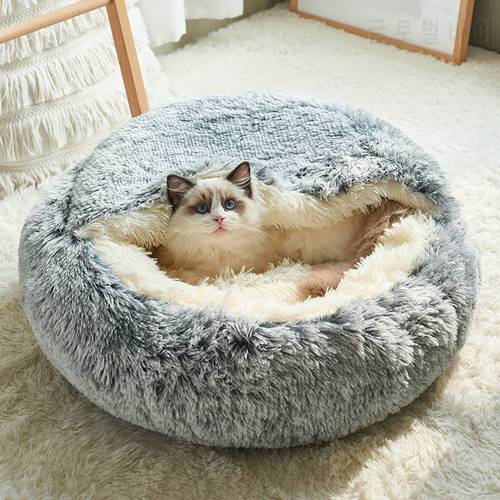 Pet Dog Cat Bed Round Plush Cats Warm Beds House Soft Sleeping Sofa Long Plushed for Small Medium Dogs Nest Cave Cushion Mats
