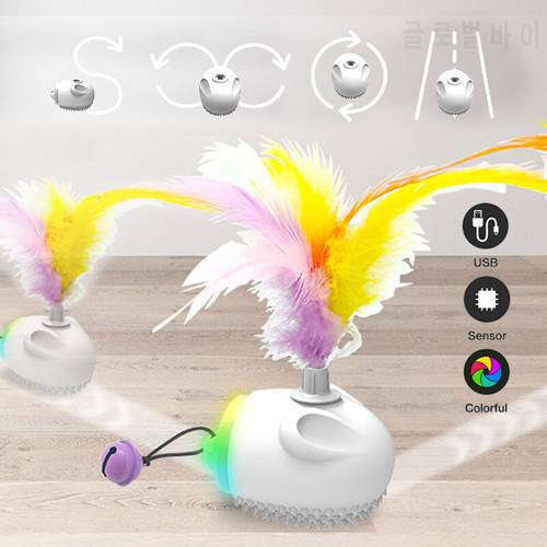 Smart Cat Toy Interactive Electronic Led Automatic Jumping Toys For Cats Play Kitten Feather Teaser Stick Replacement Rabbit Toy