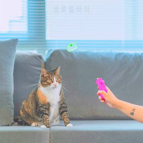 Latest Cat Toy, Mini Pistol Cat Entertainer, With Spinning Head