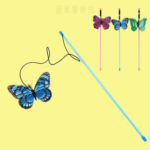 Funny Cat Stick,Three-color Butterfly Bell-style ,Funny Cat Stick,Pet Cat Interactive Toy Simulation Butterfly Funny Cats Stick