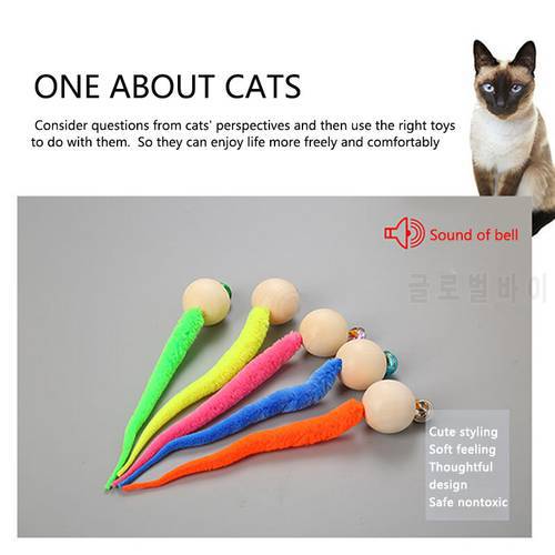 1/3pcs Wiggly Balls Cat Bell Toys New Cat Chewing Toys Wooden Ball Wiggly Tail Bell Sounding Kitten Bite Toys Cat Chewing Toys