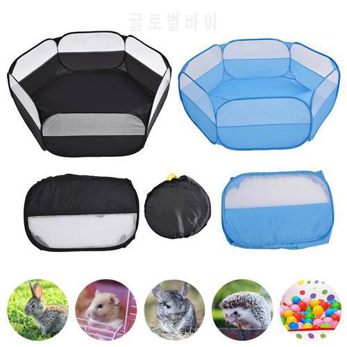 Pet Playpen Foldable Small Animals Cage Tent Pop Up Exercise Fence for Dog Cat Rabbits Hamster Portable Outdoor Yard Fence