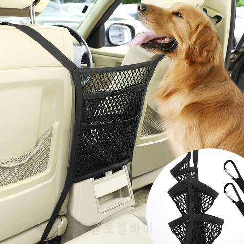 Pet Barrier Car Net,Stretchable Front Seat Barrier Organizer 5 Layers Pet Disturb Stopper & Storage Pouch with Hooks Car Seat