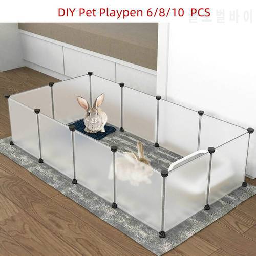 6/8/10pcs DIY Pet Playpen Plastic Fence Foldable Puppy Kennel House Exercise Training Kitten rabbit guinea pig Small Animal Cage