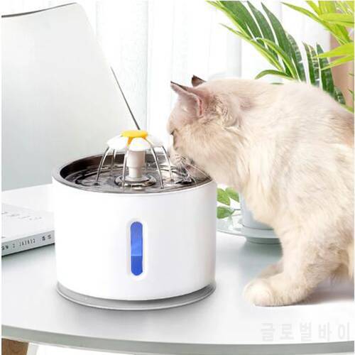 Cat Water Fountain Cat Water Dispenser Pet Accessories Cat Drinking Fountain Automatic Circulation Pet Fountain Water Bottle