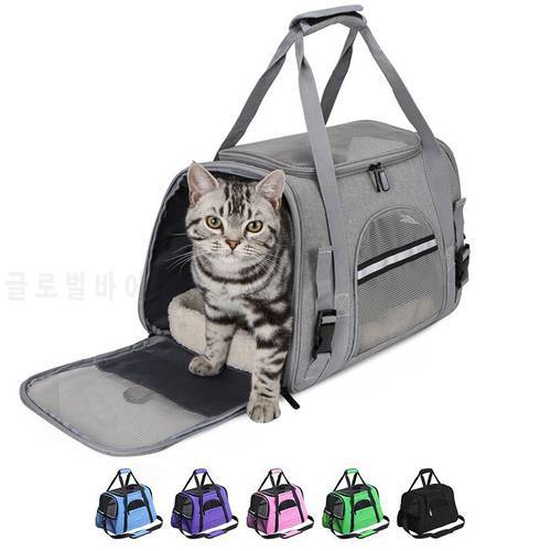 Cat Car Carrier Bags Dog Breathable Backpack Pet Foldable Outgoing Travel Tote Bag Cat Supplies Puppy Transport Box Accessories
