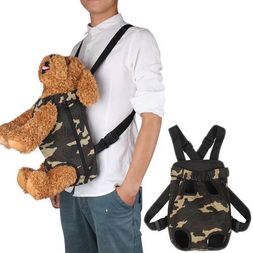 Pets Carrier Backpack Camouflage Dog Cats Chest Bag For Walking Travel Shopping Pet Supplies Dropshipping Wholesale