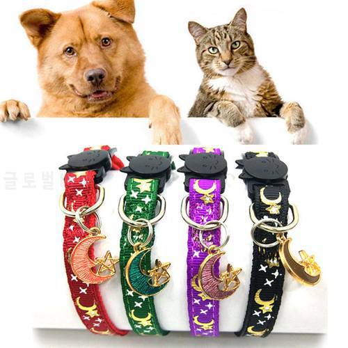 Adjustable Gold Moon Stars Pet Cat Collar Buckle Cat Collar With Bell suitable Kitten Dogs Puppy Pet Accessories Supplies