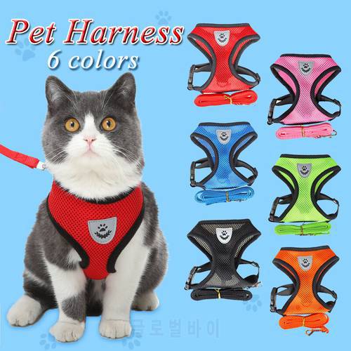 Mesh Cat Harness and Leash Breathable Cats Dog Harnesses Reflective Small Kitten Puppy Harness for French Chihuahua Bulldog Pug