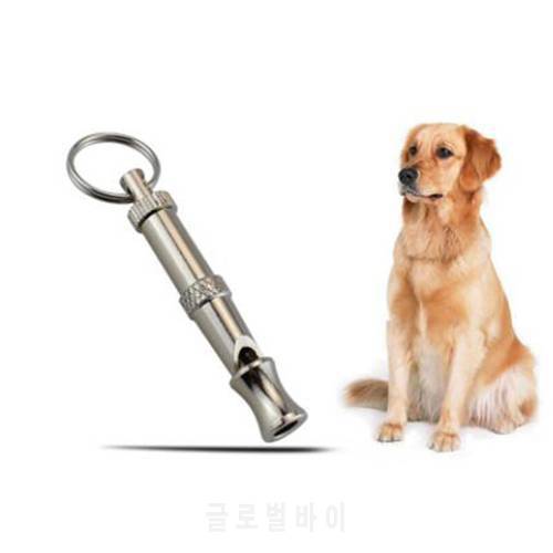 1PCS Dog Whistle To Stop Barking Bark Control For Dogs Training Deterrent Whistle Dog Accessories Trainings Supplies Whistles