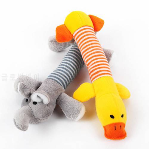 Pet Dog Plush Toys Stuffed Striped Squeaky Sound Elephant/duck/pig Puppy Squeak Chew Toy Home Dog Supplies Pet Products