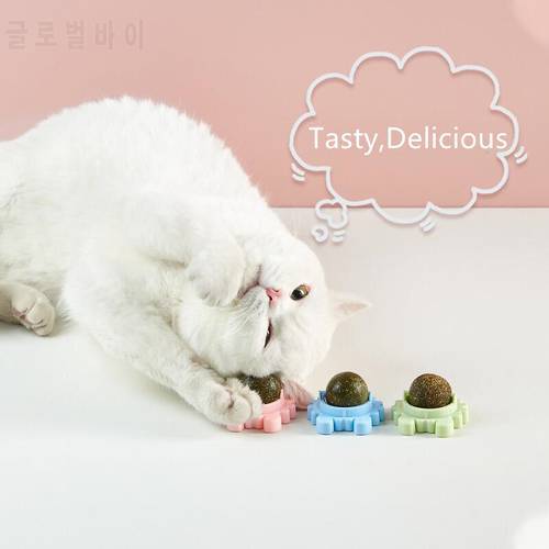 1 PCS Can Be Hung Cat Catnip Ball Toys Crab Base Molar Teeth Cleaning Spinning Ball Easy Lick Funny Interactive Kitten Toy