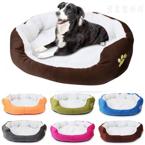 Dog Bed Warm Soft Dog Sofa Cat Litter Sleeping Beds Lounger Cat Nest Baskets Plush Kennel Cushion Mat Comfortable Pet Supplies
