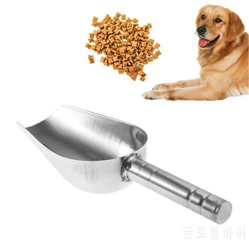 Pet Feeding Shovel Cat Food Scoop Large Capacity Thickening Dog Food Scoop Spoon Stainless Steel Shovel Pet Feeder