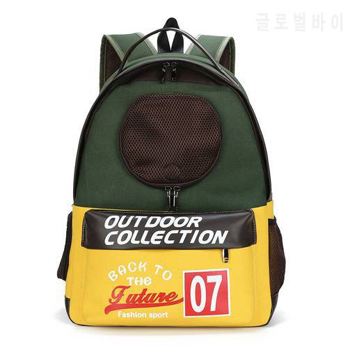 Cat Bag Letter Printing Pet Backpack Hit Color Out Canvas Backpack Fashion Breathable Travel Portable With Portable