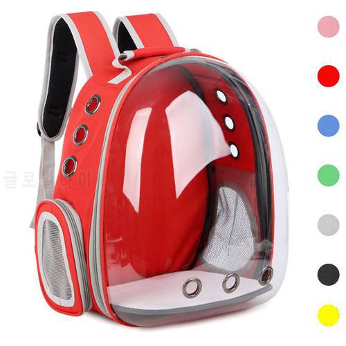 Portable Pet Carrier Bag Breathable Cat Bag Outdoor Travel Backpack for Cat Small Dog Transparent Space Pet Backpack Bag forQBMY