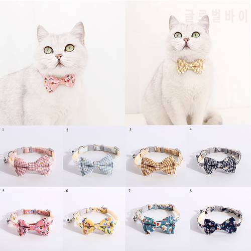 Pet Collars Bowtie Buckle Collar Daisy Flowers Adjustable Kitten Collar Leash For Small Medium Dogs Cats Puppy Accessories New