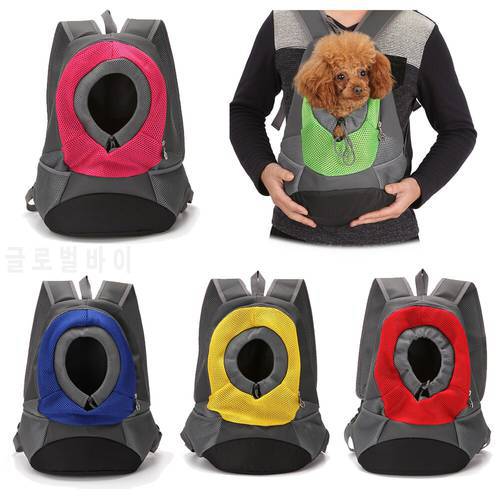 Portable Dog Cat Carrier Hiking Camping Puppy Pet Backpack Front Pack Head Out Design Travel Double-Shoulder Chest Bag