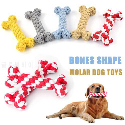 Bones Shape Molar Toys for Small Large Dogs Cotton Rope Teething Pet Puppy Funny Toy Chewing Bite Gift for Medium Dog Supplies
