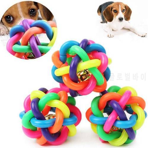 Pet Dog Toys Puppy Cat Colorful Rubber Training Chew Ball with Bell Squeaky Sound Toy Bite Resistant Ball Toy Dog Accessories