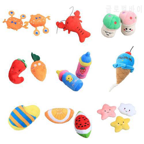 1pc Pet Cartoon Toys Stuffed Squeaking dog Toy Plush For Dogs Cat Chew Squeaky Toy Pet Interactive Supplies Pet Partner