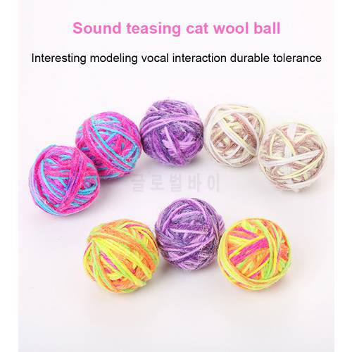 Cat Pet Sisal Rope Weave Ball Teaser Play Chewing Rattle Scratch Catch Toy Interactive Scratch Chew Toy For Pet Cat Color Random
