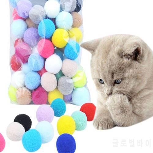 Cute Funny Cat Toys Stretch Plush Ball Cat Toy Ball Creative Colorful Interactive Cat Pom Pom Interactive Colorful Cat Chew Toy