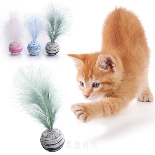 Star Texture Ball Feather Ball Funny Cat Toy Star Ball EVA Material Light Foam Ball Throwing Toy For Dog Cat Toy Supplies