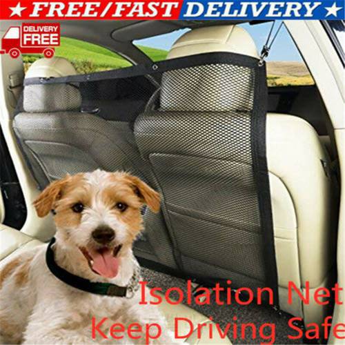 Car Isolation Net Pets Safety Net Adjustable Car Back Seat Car Trunk Dog Barrier Mesh 115x62CM