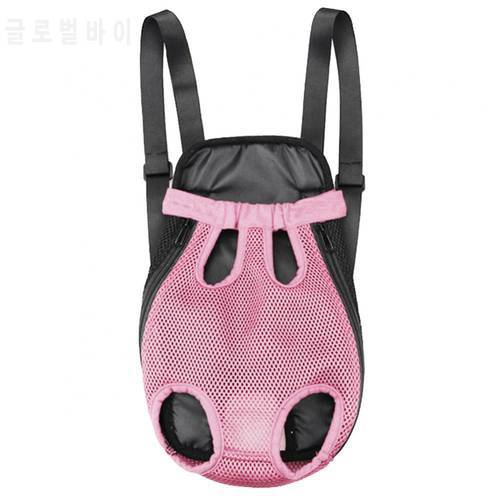 New Fashion Dog Cat Pets Puppy Carrier Backpack Adjustable Front Cat Dog Legs Tail Out Chest Travel Bag Pet Products Accessories